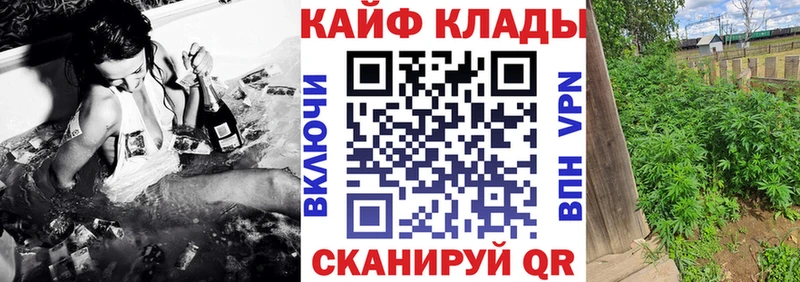 Виды наркоты Городище Амфетамин  МЕФ  ГАШИШ  Марихуана 