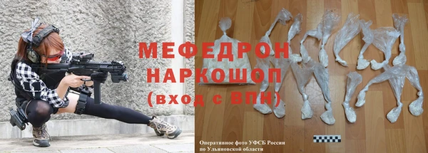 хмурый Бронницы