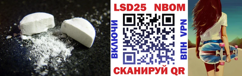 даркнет сайт  Городище  LSD-25 экстази ecstasy 