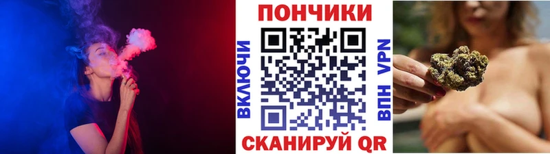 Бошки марихуана MAZAR  Городище 